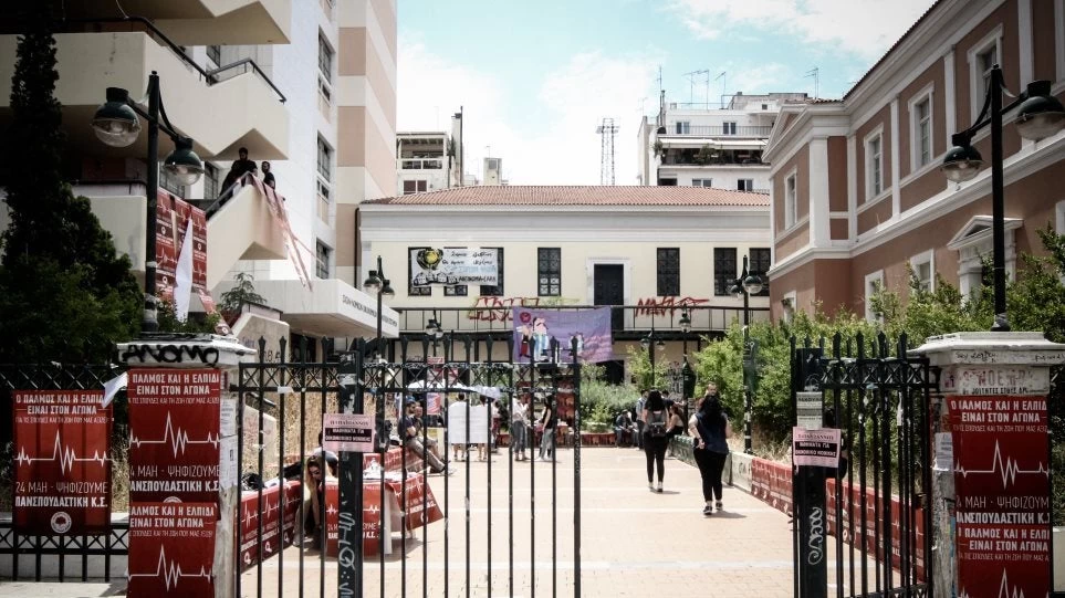 Δωρεάν μεταπτυχιακές σπουδές σε φοιτητές με χαμηλό εισόδημα – Δείτε αν τις δικαιούστε